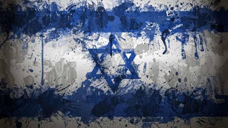 Hashmatsa background